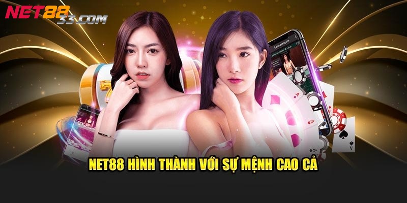 Net88 chính thức trình làng lần đầu vào năm 2012